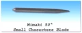 5 stk. knivpakke, Mimaki detaljerings kniver 50º, offset 0.15mm [NMSM5015]