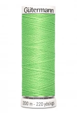 Gütermann POLY 5 stk. x 200m 0153